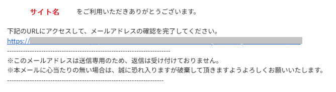 スクリーンショット 2025-11-25 144535.png